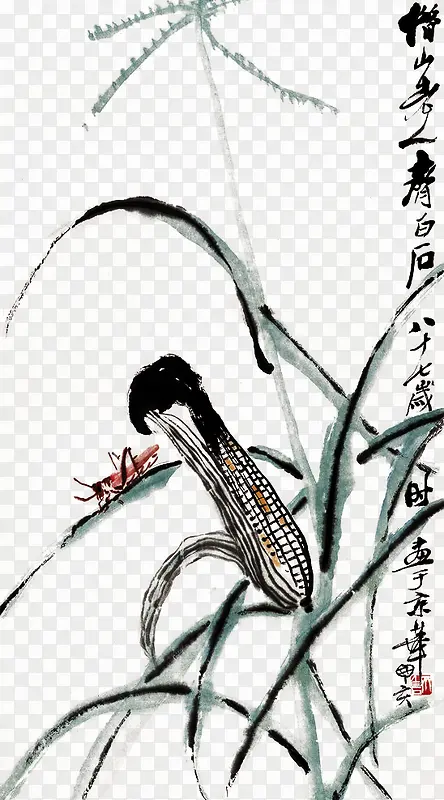 ���ʯ��������-������