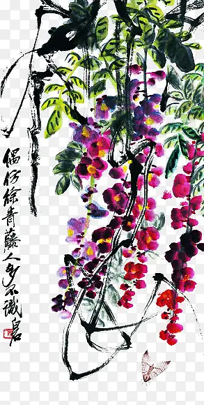 ���ʯ����-������