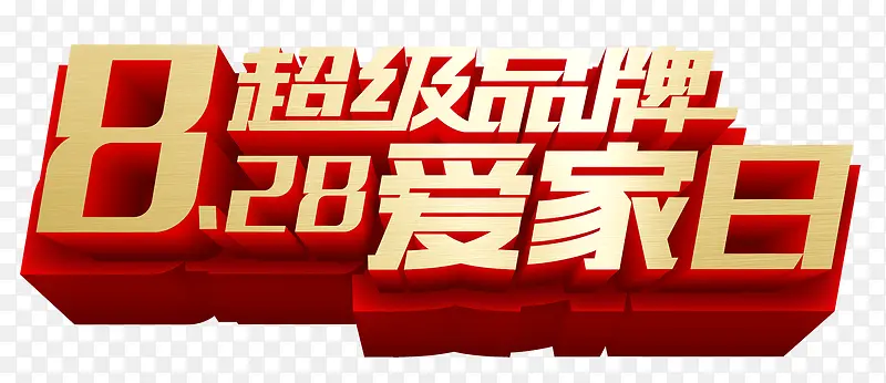 Ʒ�ư�����-������