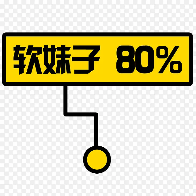 �����Ӵ������-������