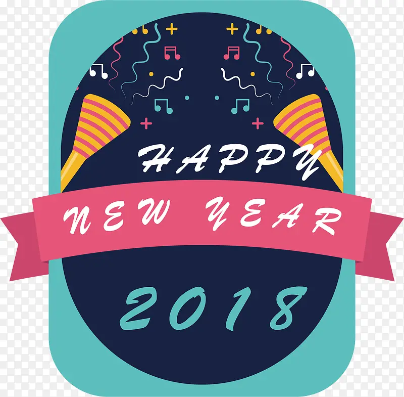 ����2018�ǹ�ɫ��ǩ-������