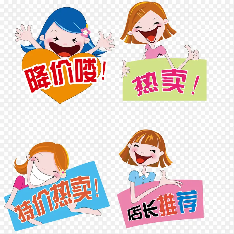 �̳�������ǩ-������