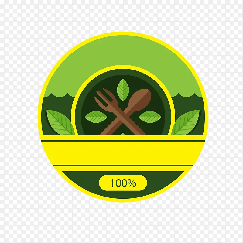 ��ɫ�����л�ʳƷ��ǩ-������