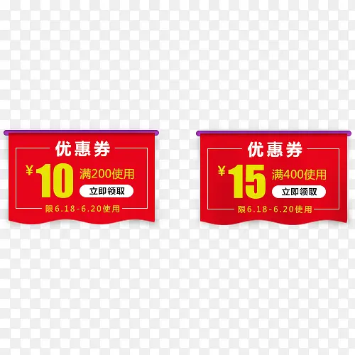 ������ǩ-������