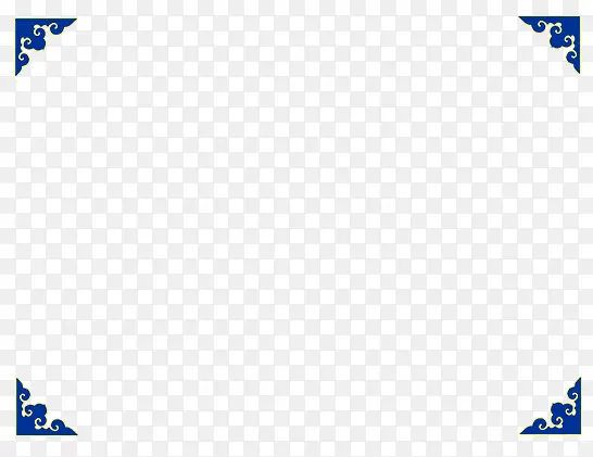 ��ɫ�߽Ǳ߿�-������