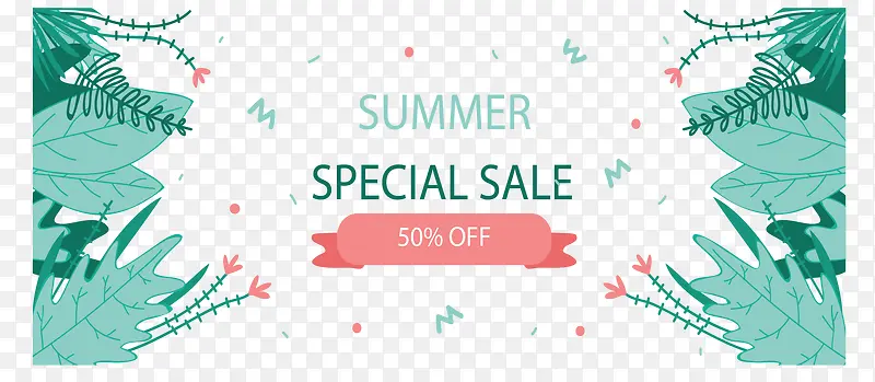 С������Ҷ���մ���-������