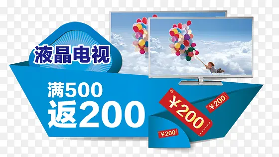 ���������Ʒչʾ��ǩ-������