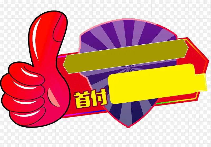 ������ǩ-������