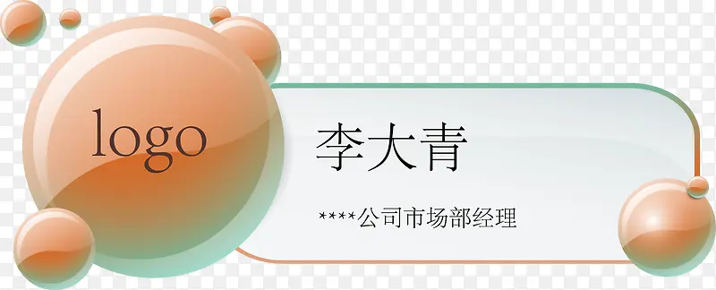 ����ˮ��������ʸ��-������