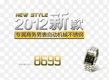 �����İ������ֱ�-������