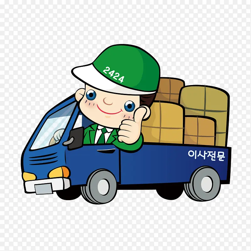 �ֻ��ͻ�˾��-������