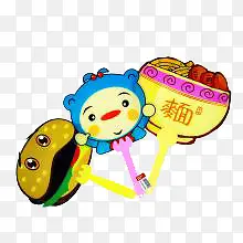 ��ͨ�ɰ���������-������