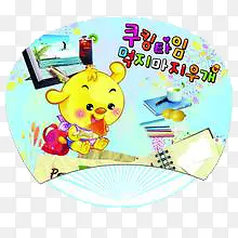 ��ͨ�ɰ�����ͼ������-������