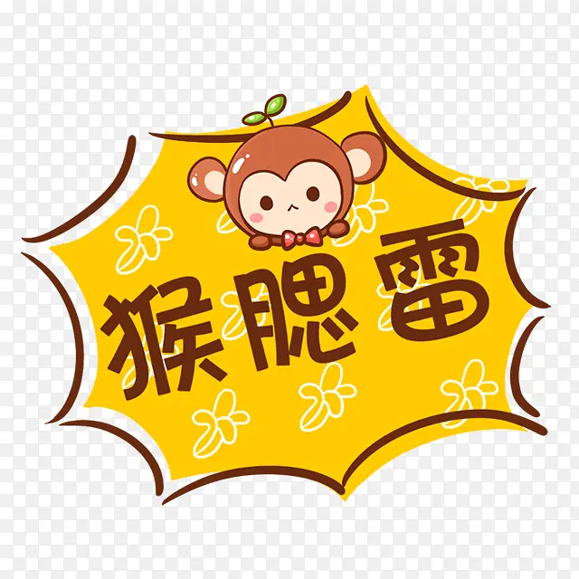 �����׺��ӿ�ͨƯ��-������