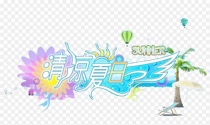 ��������-������