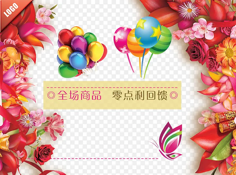 ��������-������