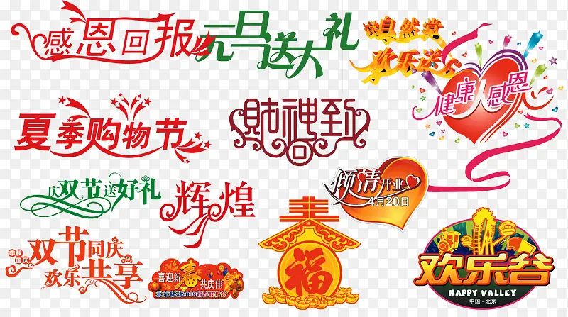 �̳�������������-������