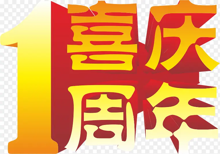 1������-������