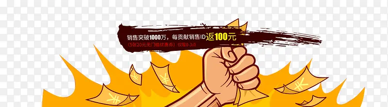 �������ֱ�ǩ-������