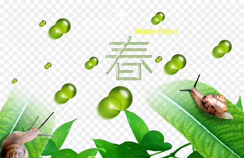 ��������-������