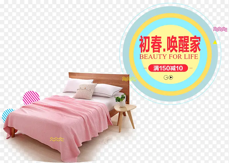 ��װ�����������-������