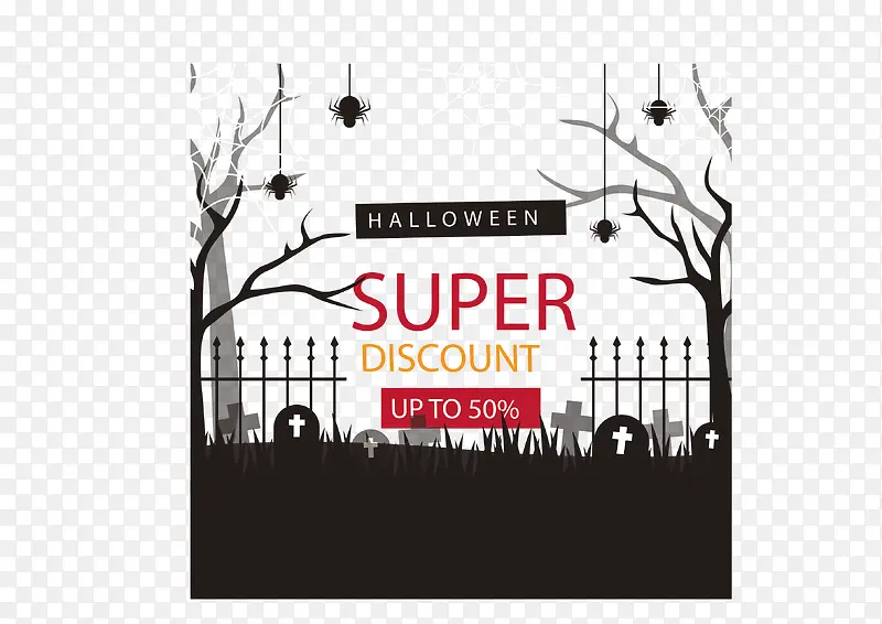 ��ʥ���ɶԳ�������-������