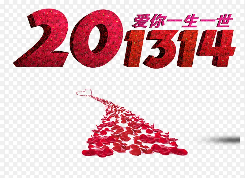 201314-������