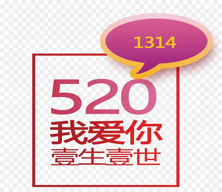 �Ұ���һ��һ���Ű�-������