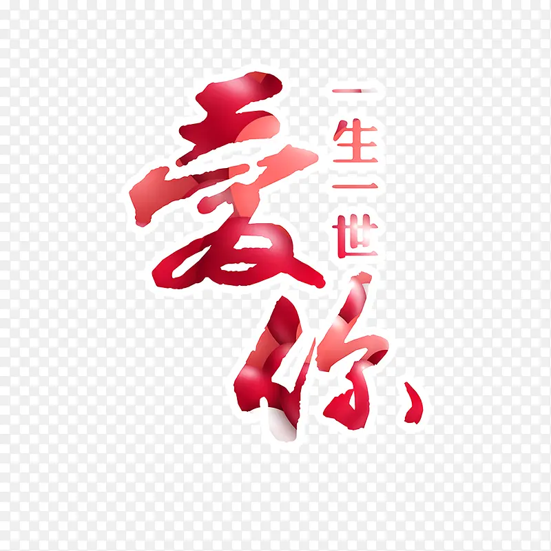 ������-������