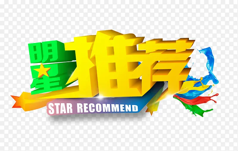 �����Ƽ�-������