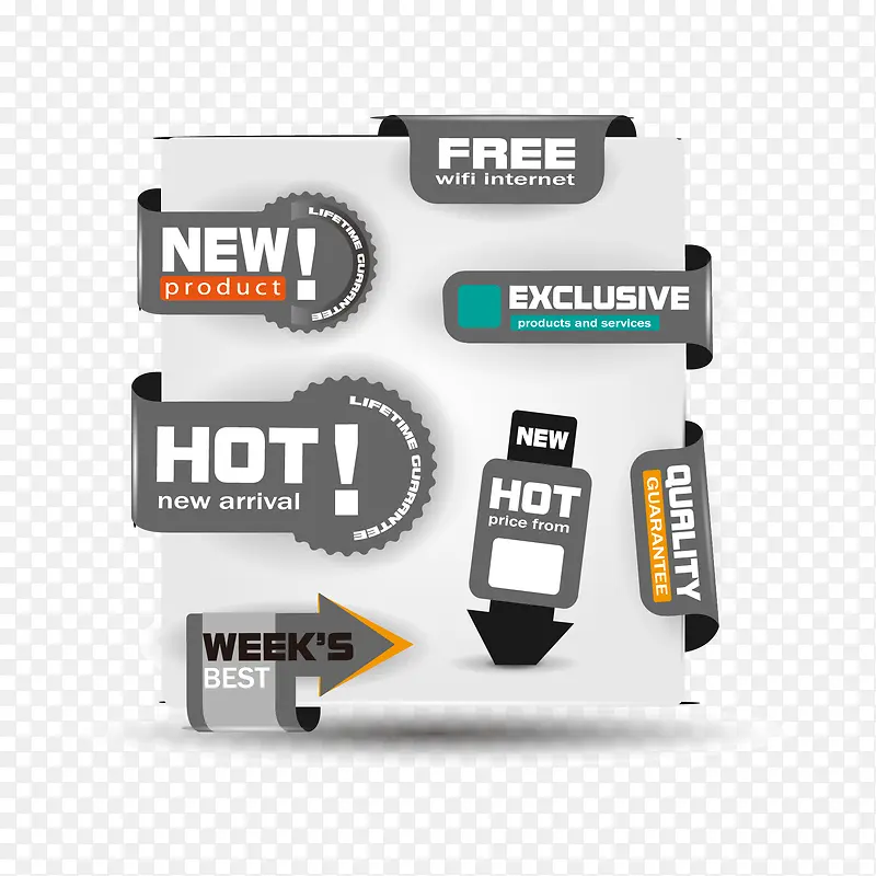 ʱ�д����Żݱ�ǩ���ʸ���ز�,-������