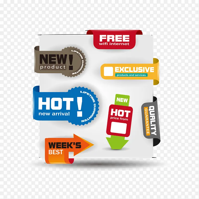 ʱ�д����Żݱ�ǩ���ʸ���ز�,-������