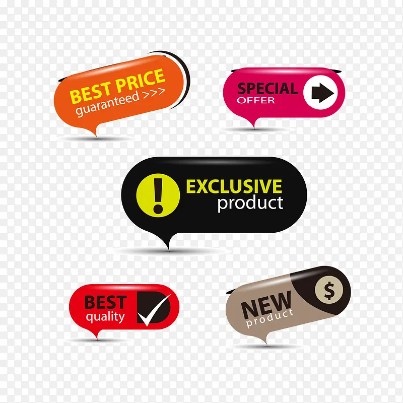 ʱ�д����Żݱ�ǩ���ʸ���ز�,-������