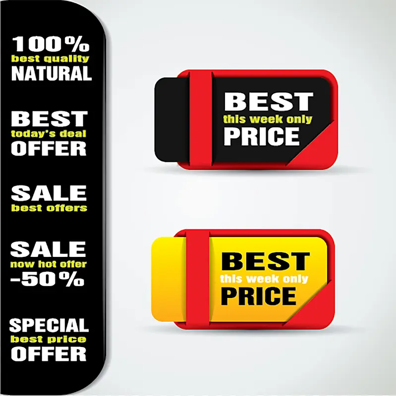 ʱ�д����Żݱ�ǩ���ʸ���ز�,-������