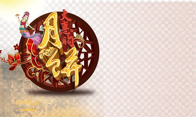 �����-������