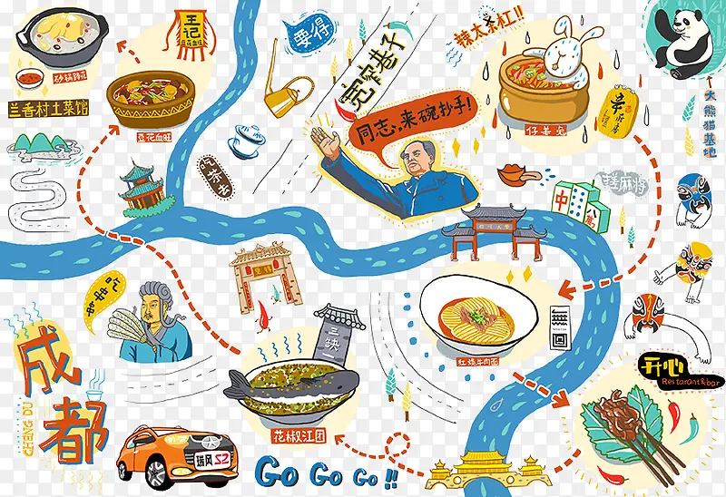 ˮ��ʳ��-������