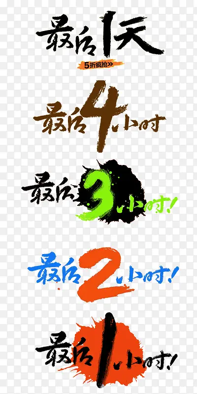 ��ʴ������һ��������-������