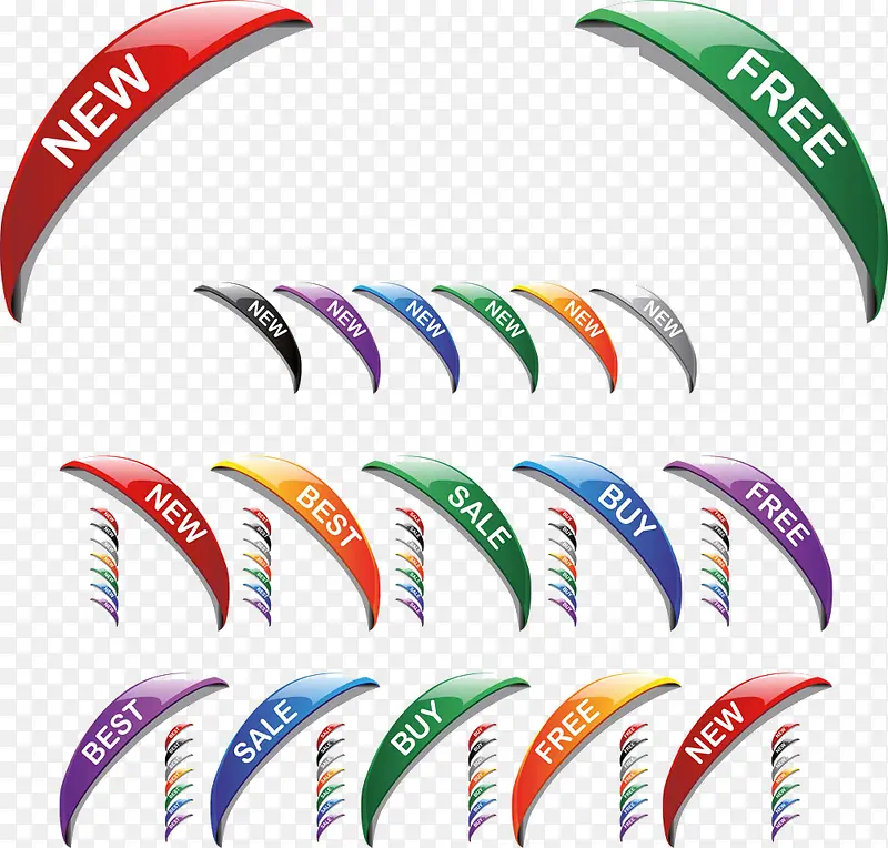 ��Ʒ��ǩ-������