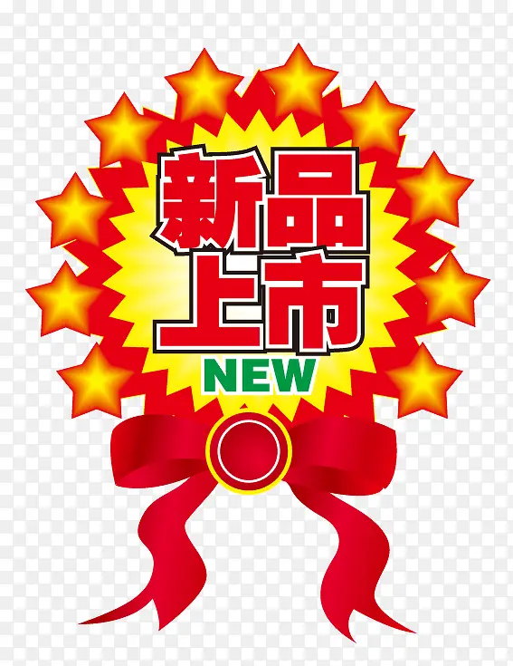 ������ǩ-������