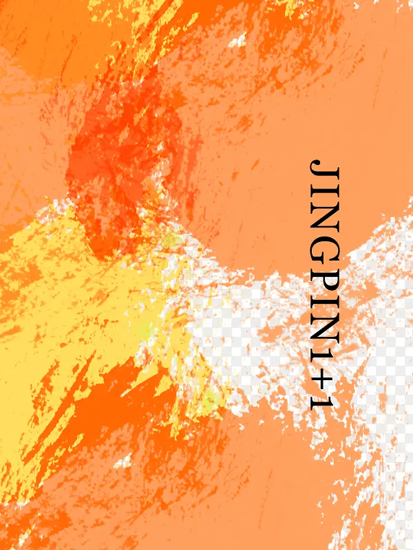 ��ɫˮ�ۻ�����-������