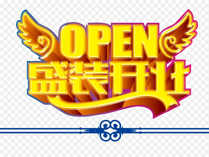 ʢװ��ҵ-������