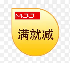 ����������ǩ-������