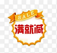 ���ͼ�������ǩ-������