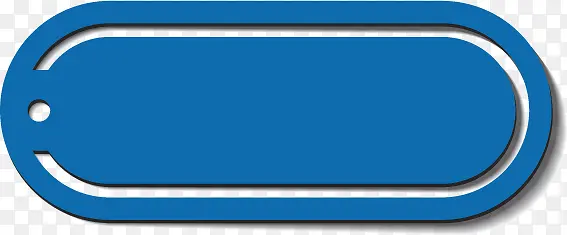 ��ɫԲ�Ǵ�����ǩ-������