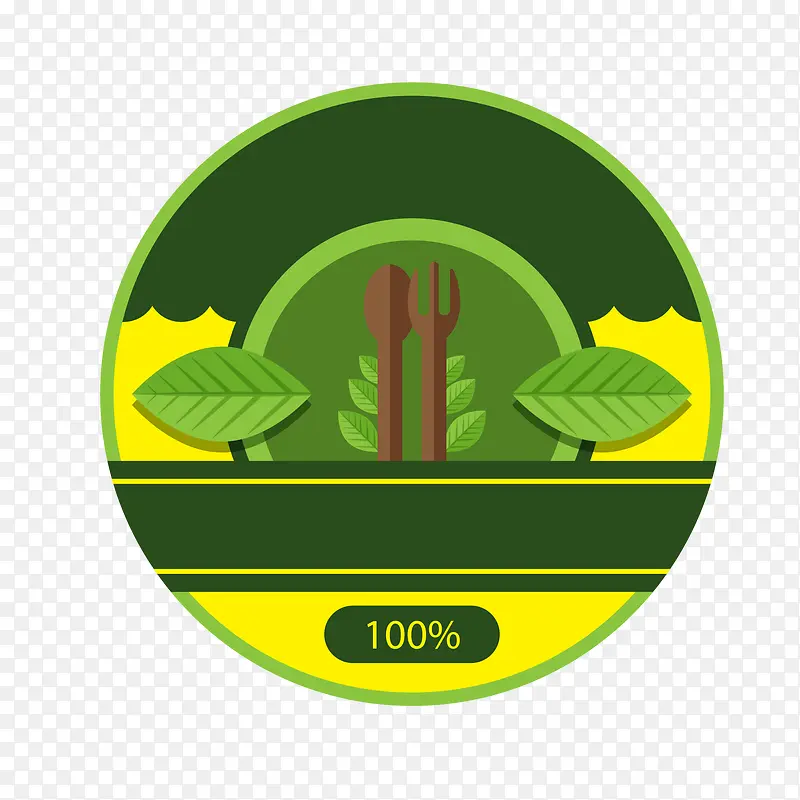 ��ɫ����ֲ���ǩ-������