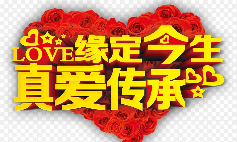 Ե�������氮����-������