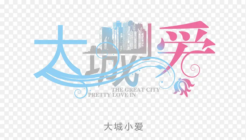 ���С��-������