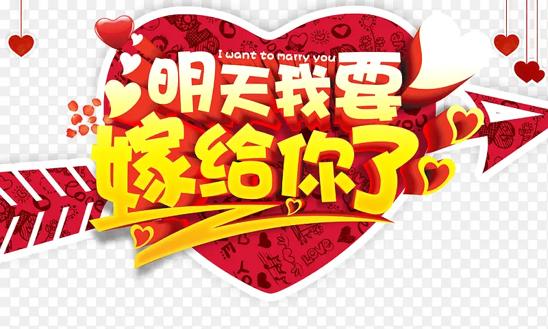 ������Ҫ�޸���ʸ��-������