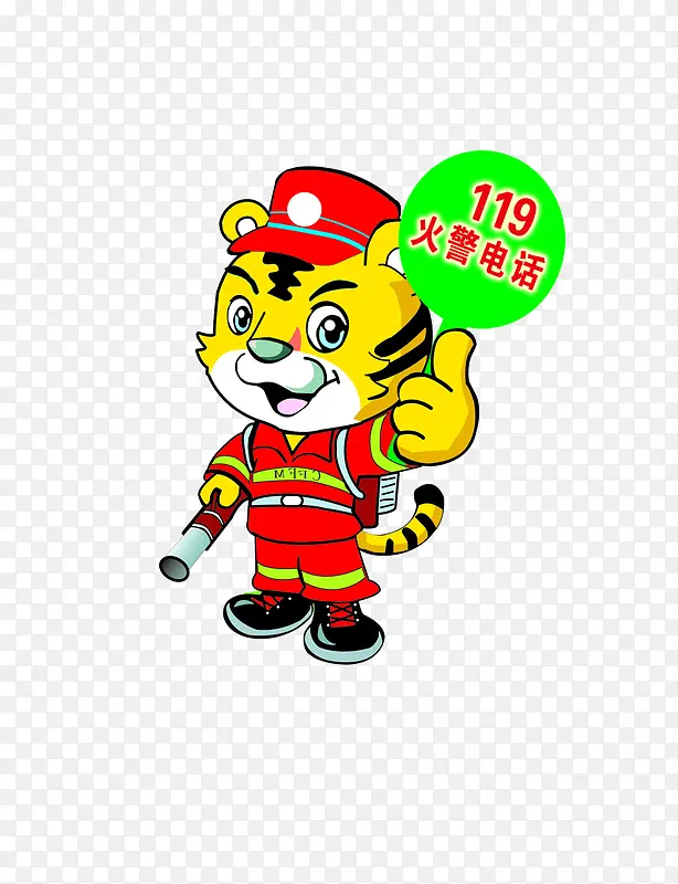 ѧУ��ȫ����-������