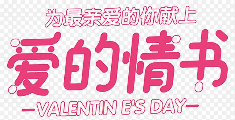 2018���˽ڰ������麣�����-������